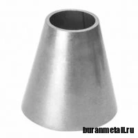Картинка - Переход 159x6-133x6 (Ду 150-125) мм 09Г2С эксцентрический